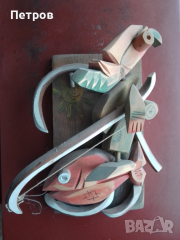 малка пластика скулптура 32/26 см , снимка 2 - Статуетки - 44601939