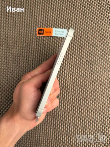 USA🇺🇸 ❗️НОВ❗️ iPhone 16E WHITE 128GB , снимка 8 - Apple iPhone - 55953245