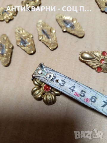 Комплект Стари Бронзови Брошки От Соца. , снимка 13 - Антикварни и старинни предмети - 52697975