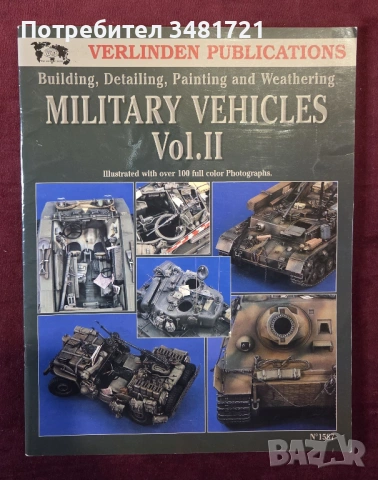 Building, Detailing, Painting and Weathering Military Vehicles