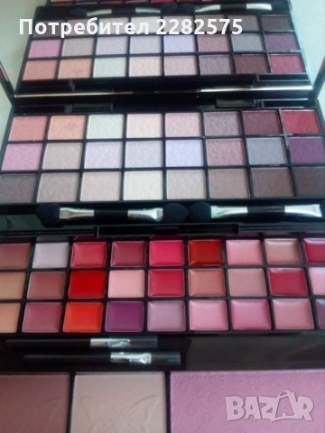 Компактна сгъваема палитра от 61 части с немско качество , снимка 6 - Подаръци за жени - 34775825