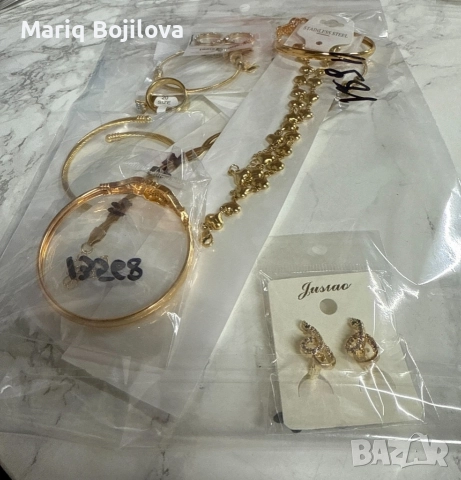 Мистериозна торбичка с бижута с 10бр висококачествени бижута, снимка 7 - Други - 52777993