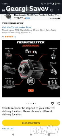 Thrustmaster T818 Black Edition 10 Nm за компютър