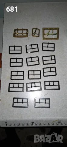 Токи катарами за колани за Сурва 