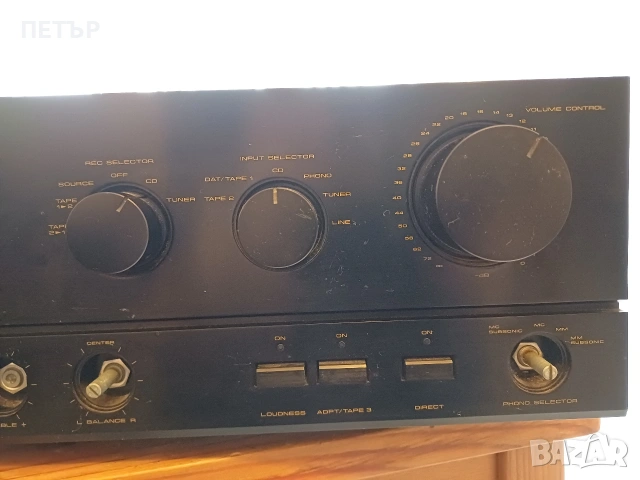 Pioneer A 616 . 42x16x43.5.см 14 кг 650W вижте по долу описанието имам още 2 бр от А 616 , снимка 7 - Ресийвъри, усилватели, смесителни пултове - 53317050