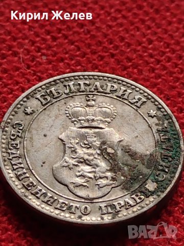 МОНЕТА 10 стотинки 1912г. СТАРА РЯДКА ЦАРСТВО БЪЛГАРИЯ ЗА КОЛЕКЦИЯ ДЕКОРАЦИЯ 36106, снимка 7 - Нумизматика и бонистика - 39357268