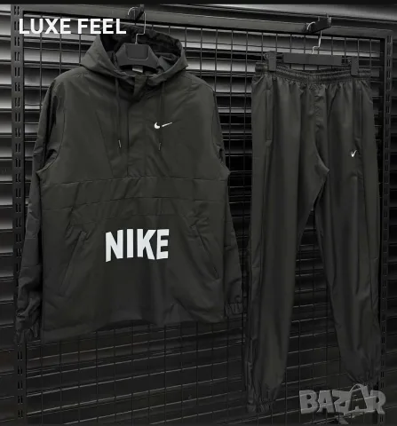 Nike 🔥 Armani 🔥 Jordan 🔥Шушляк 🔥 Мъжки Екипи , снимка 9 - Спортни дрехи, екипи - 56098714