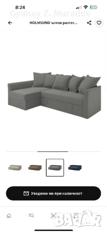 Разтегателен ъглов диван Holmsund IKEA, снимка 5 - Дивани и мека мебел - 53752378