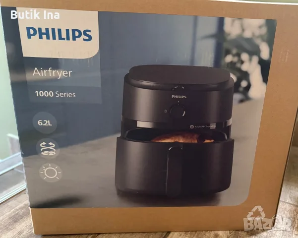 НОВ! Air Fryer Philips 6.2L 