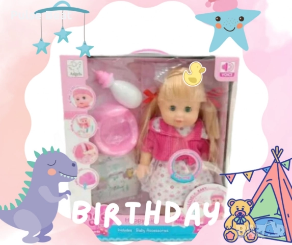 Кукла бебе с аксесоари Angel Baby – Подарък за малки майки, снимка 5 - Кукли - 52413557