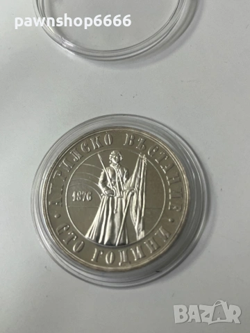 Сребърна монета5 лева 1976 год -100 години от Априлските въстание , снимка 3 - Нумизматика и бонистика - 53005328