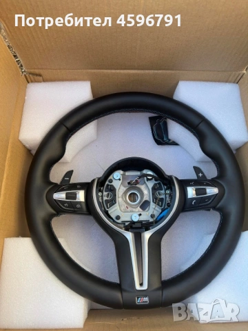 BMW F10/F11 M спортен волан , снимка 7 - Аксесоари и консумативи - 53060854