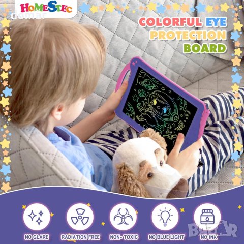Играчки за момичета HOMESTEC AstroDraw LCD таблет за писане за деца 2-6 години, снимка 7 - Образователни игри - 42520824