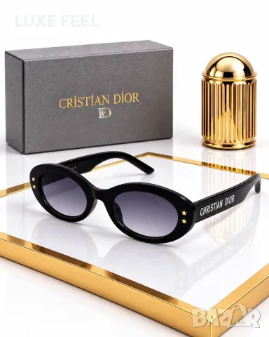 Dior ⚜️ Versace ⚜️ Bvlgari ⚜️ Дамски Слънчеви Очила 