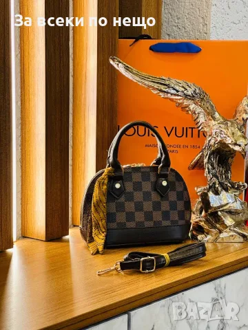 Louis Vuitton Стилна Чанта През Рамо С Къси Дръжки И Дълга Презрамка В Кафяво И Черно Код SK2130