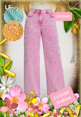 Дамски дънки