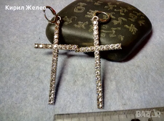 ЧИФТ СРЕБРИСТИ ВИНТИДЖ АРТ СТИЛ КРЪСТОВИДНИ ОБЕЦИ с ФАСЕТИРАНИ КРИСТАЛИ 48824, снимка 3 - Обеци - 48828334