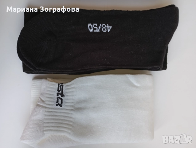 Спортен комплект "IVANELI" №60, България, - Чорапи KIPSTA 3/4, - Бельо и Тениски "Борти бельо", снимка 6 - Спортни дрехи, екипи - 48939515
