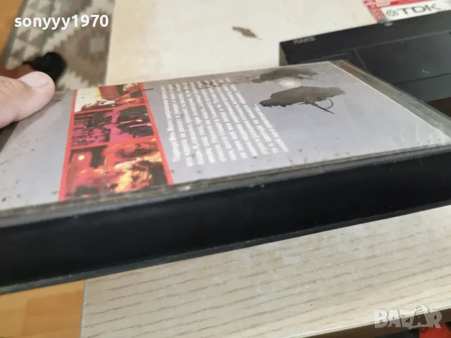 СРЕБЪРНИЯТ КУРШУМ-VHS VIDEO 0709260917L1, снимка 13 - Други жанрове - 55974280