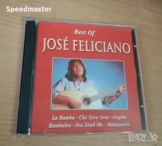Best of Jose Feliciano 2CD