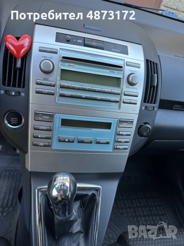 Toyota Corolla Verso 2.2 D-4D, снимка 7 - Автомобили и джипове - 55851370