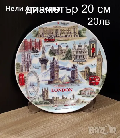 Чиния колекционерска от Коста Дорада-Испания, снимка 2 - Колекции - 49977041