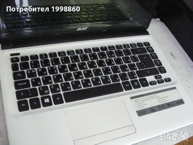 Лаптоп за части Acer Aspire E1-470G