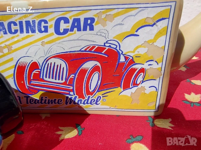 Винтидж чайник играчка състезателна кола, снимка 13 - Колекции - 53845101