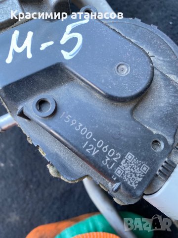 Механизми за чистачки за Мазда 5.159300-0602, снимка 7 - Аксесоари и консумативи - 42391079