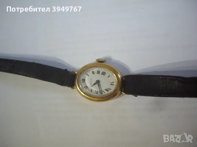 Позлатен дамски Часовник.