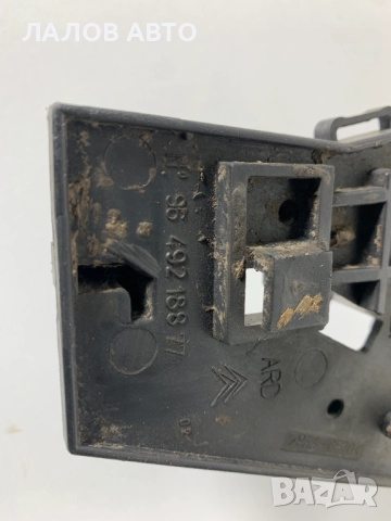 Задна дясна вътрешна дръжка Ситроен Ц5 Zadna dqsna vutreshna drujka Citroen C5 I II 9649218877, снимка 2 - Части - 52533993