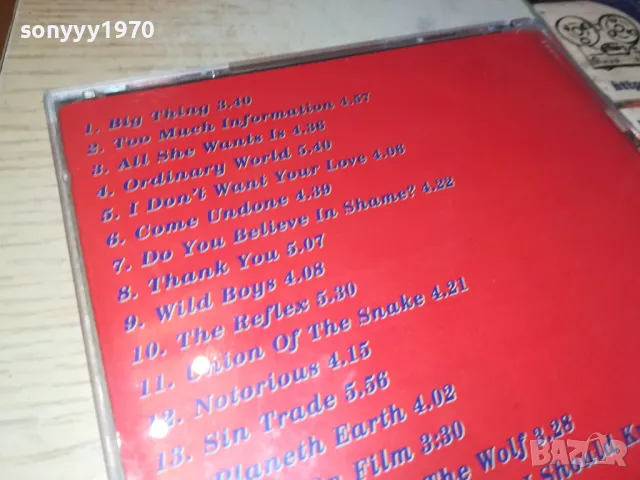 DURAN DURAN CD 0305251930, снимка 9 - CD дискове - 50144396