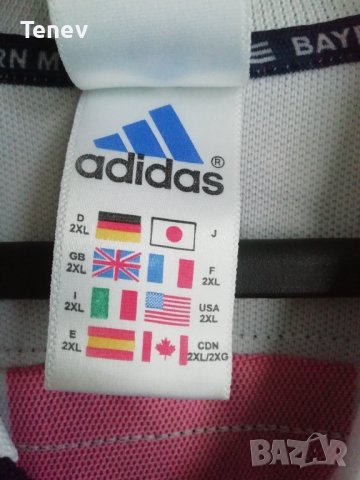 Bayern Munich Jancker Adidas оригинална колекционерска футболна тениска фланелка Байерн Мюнхен , снимка 6 - Тениски - 41515438