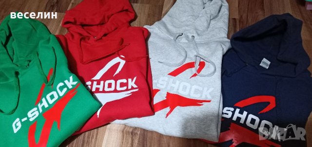 Суичер G-SHOCK / PRO TREK / RANGEMAN / FROGMAN без цип с два джоба, снимка 9 - Суичъри - 35357473