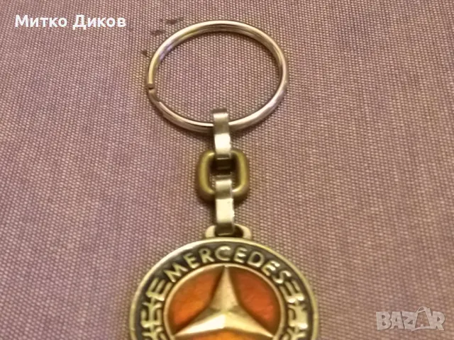 ключодържател метален Мерцедес винтидж, снимка 5 - Колекции - 49000060