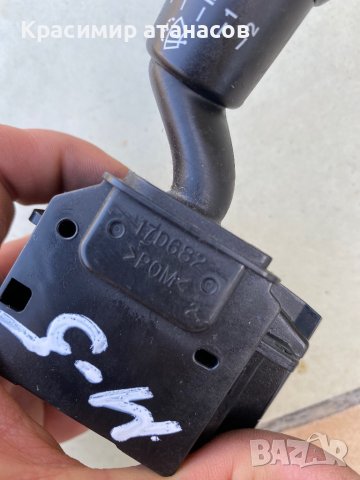 Лостче чистачки за Мазда 5.17D682., снимка 4 - Части - 41018743