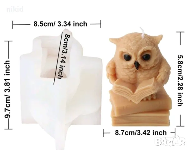 3d Бухал сова с книга завършване Бал Абитуриент силиконов молд форма фондан гипс свещ гипс училище