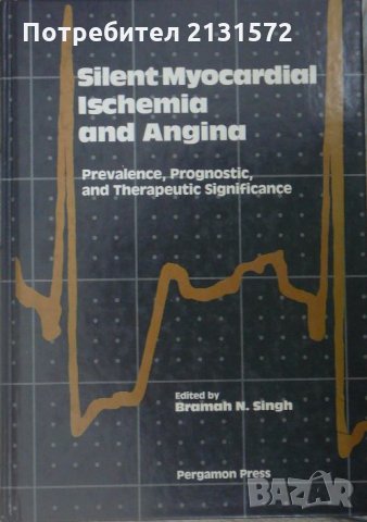 Silent Myocardial Ischemia and Angina, снимка 1 - Други - 36008526