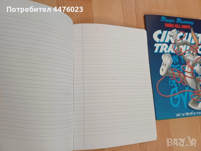 Тетрадки, различни видове, снимка 10 - Ученически пособия, канцеларски материали - 55968577
