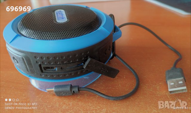 Bluetooth душ тонколона влагоустоичива , снимка 3 - Bluetooth тонколони - 35765714