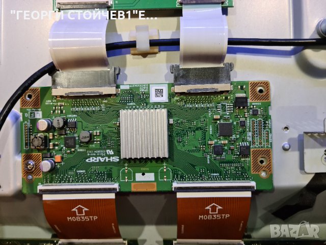 LT-40E72 СЪС СЧУПЕНА МАТРИЦА, снимка 7 - Части и Платки - 34348456