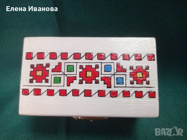 Дървена кутийка с шевица