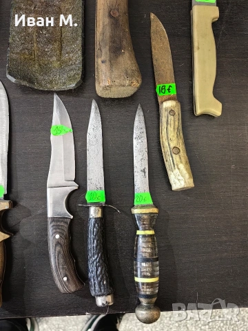ножове, цените са написани , снимка 5 - Ножове - 53872626
