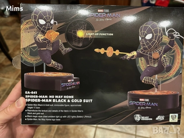 Beast Kingdom Egg Attack Марвел фигурки , снимка 8 - Колекции - 52422613