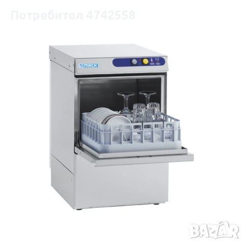 Професионална чашомиялна с кошници 35×35 см