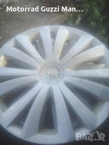 Citroen,Тасове за джанти оригинални,16цола  , снимка 2 - Аксесоари и консумативи - 51612450