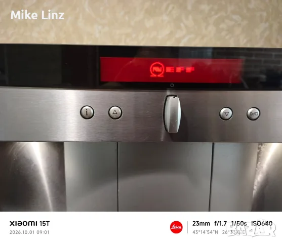 Neff CTES 31 capuchino, снимка 7 - Кафемашини - 56309261