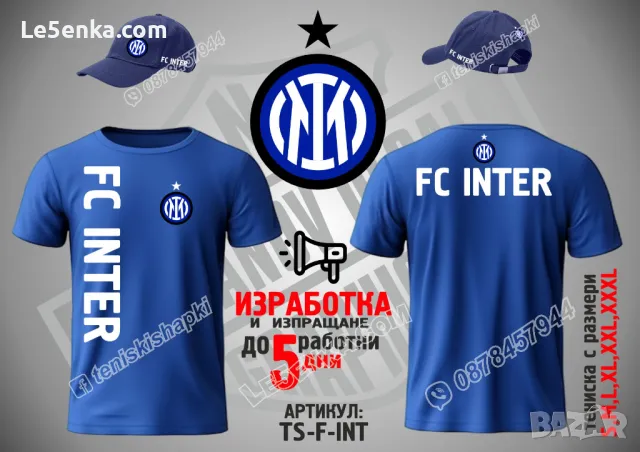 Inter FC cap Интер ФК шапка , снимка 3 - Шапки - 31194901