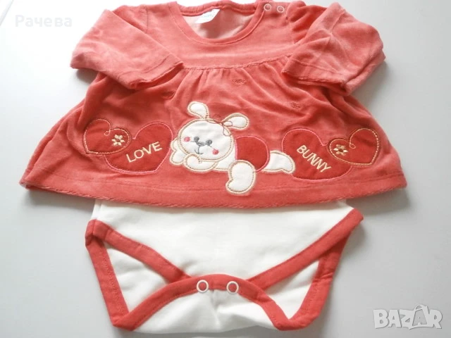 Бебешко боди рокля плюш