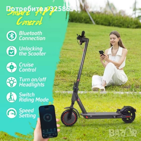 Тротинетка електрическа с окачване, снимка 4 - Велосипеди - 52274935